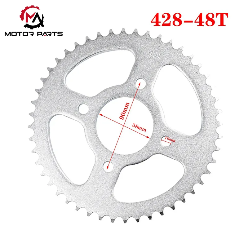 Sprocket motor 428-48T