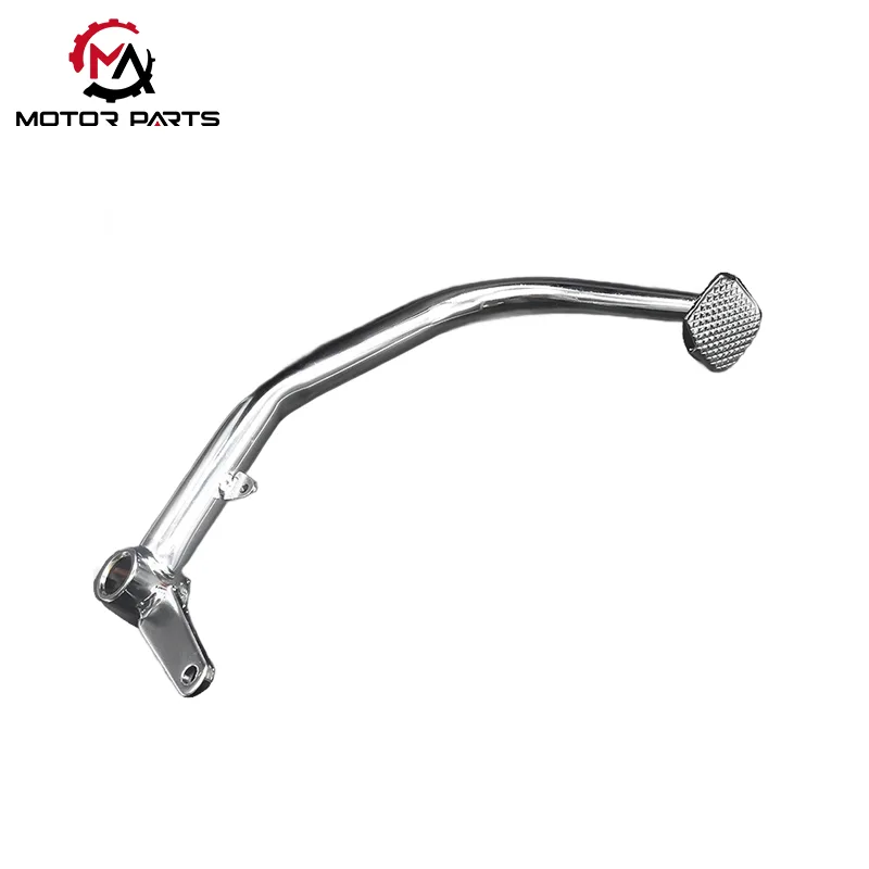 JH70 Motor Pedal Kaki Rem Pedal