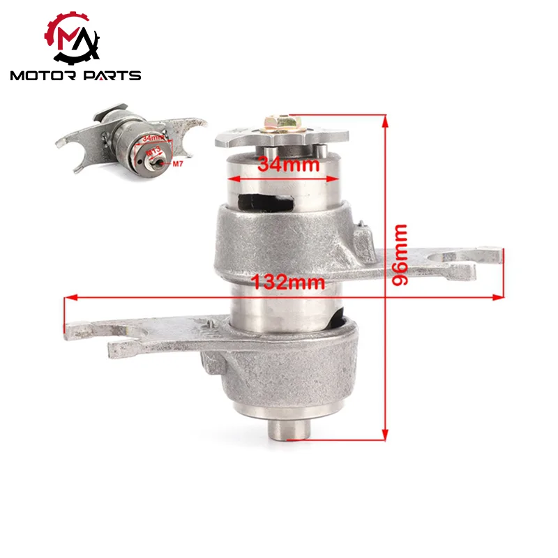 LIFAN50 Motorcycle Shift Fork