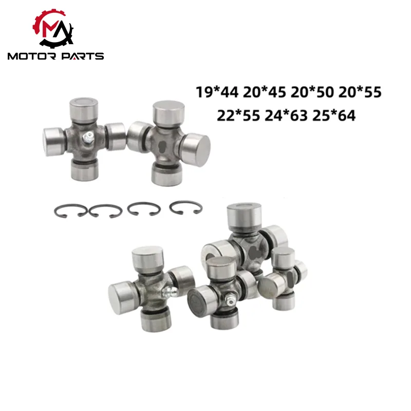 Tiga Roda Motor Cardan Joint