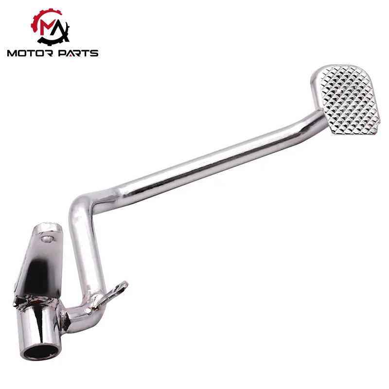 Pedal Rem Motor YBR125